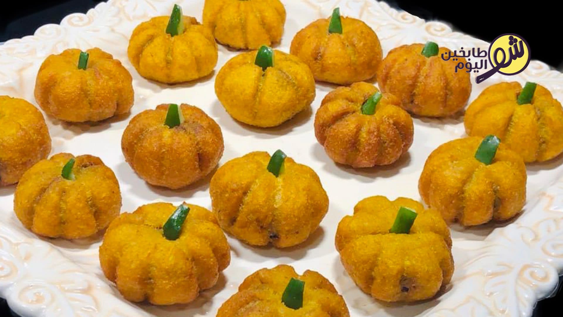 Special Pumpkin Kibbeh