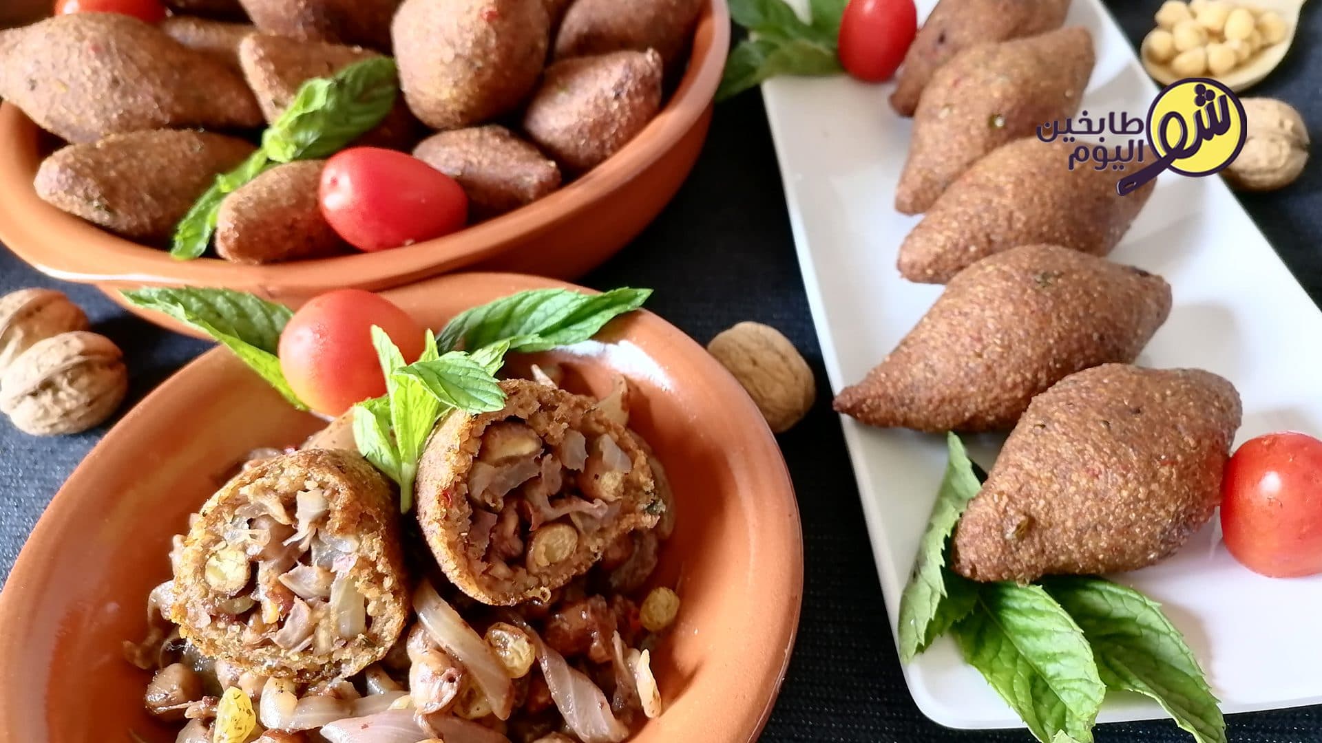 Kibbeh with Zucchini Pulp