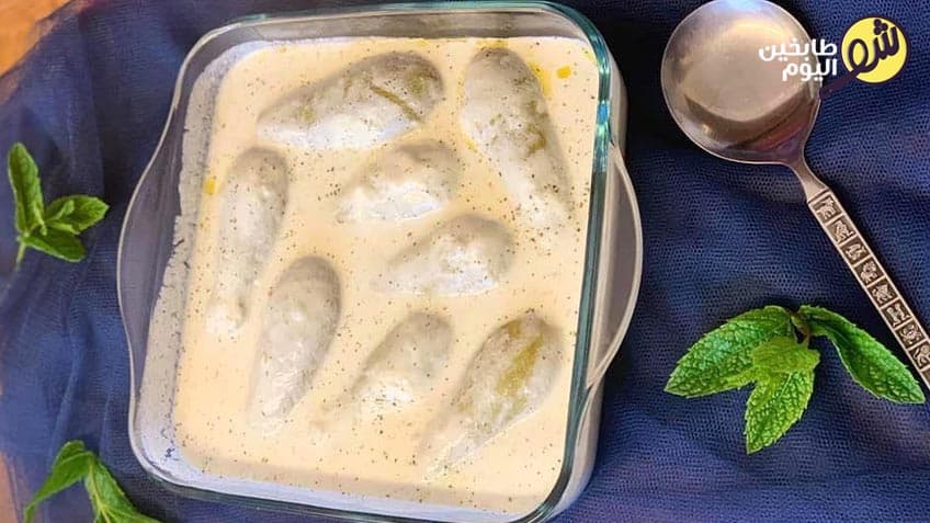 Zucchini Stuffed with Yogurt