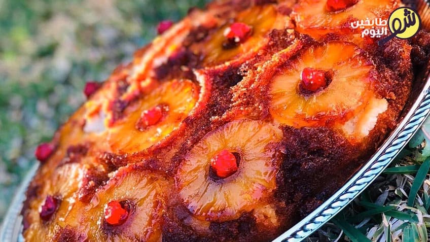 كيك الأناناس