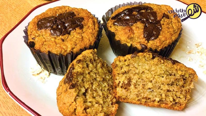 Oatmeal Banana Muffins