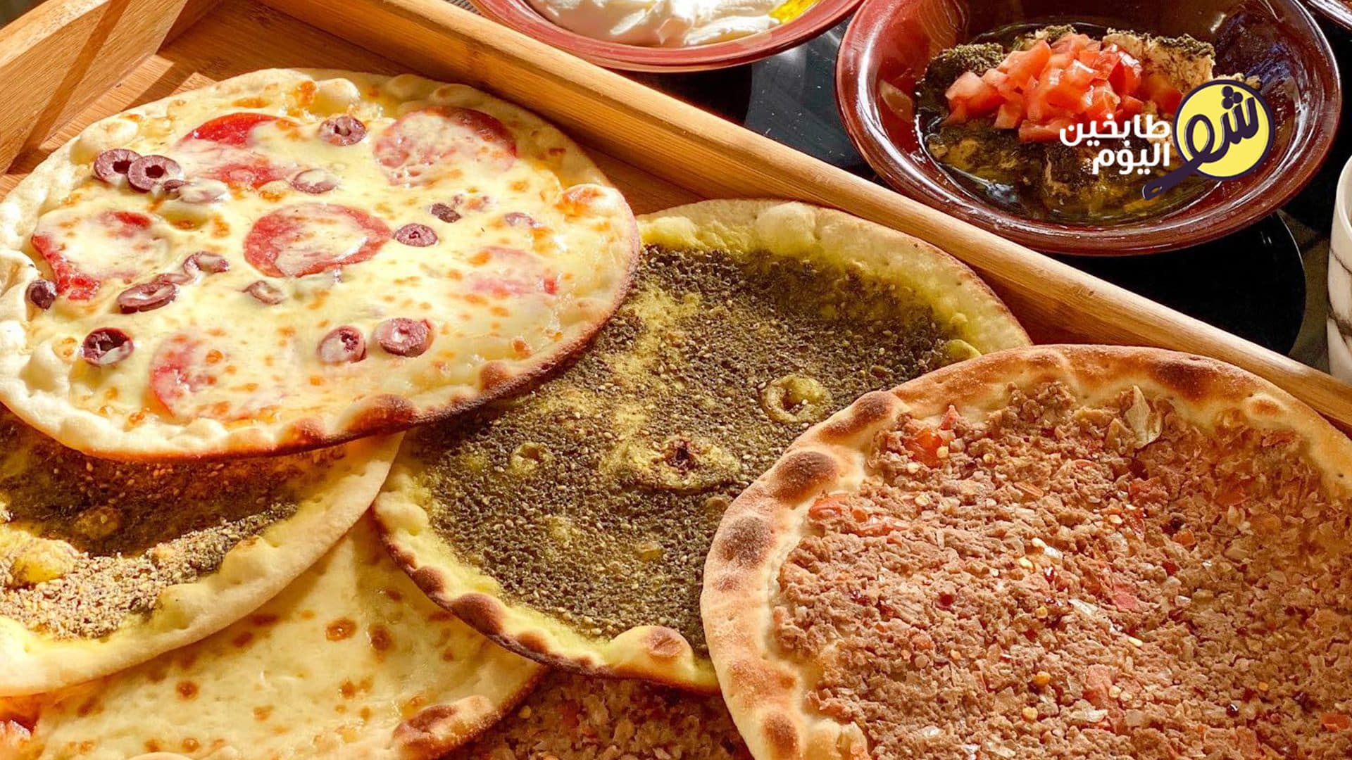 طريقة عمل مناقيش سهلة بالمقلاة