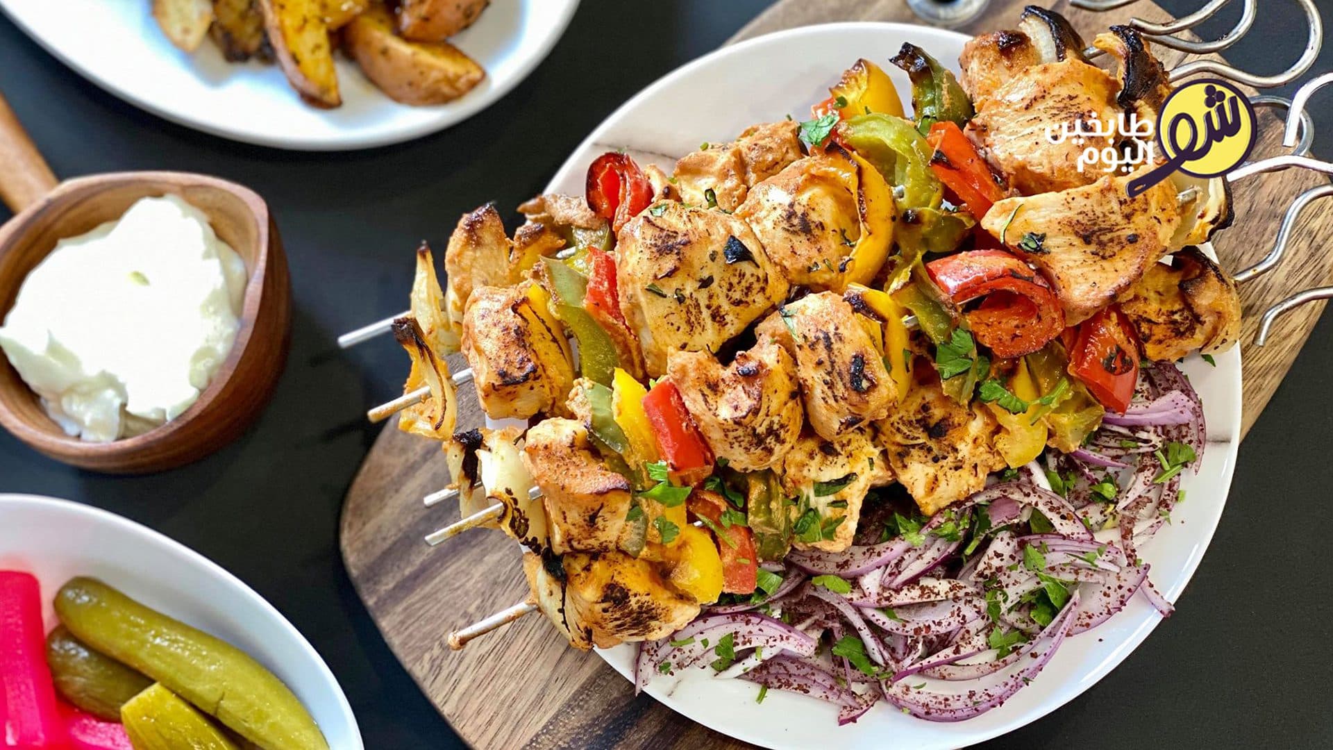 طريقة عمل دجاج شيش طاووق