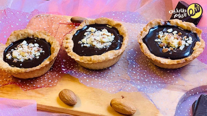 Chocolate Ganache Tart