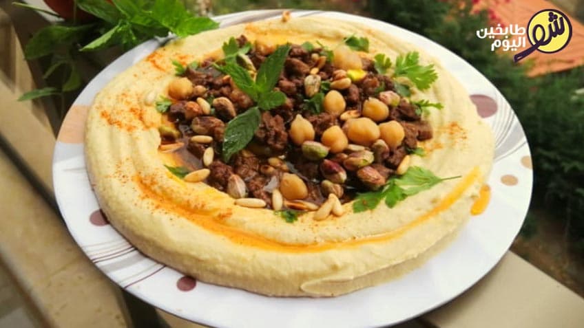 Hummus with Tahini and Meat