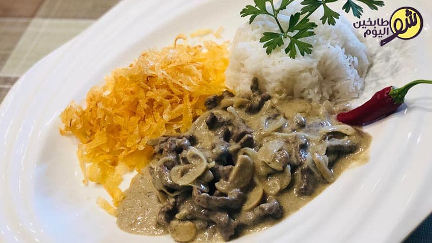 How to Make Beef Stroganoff