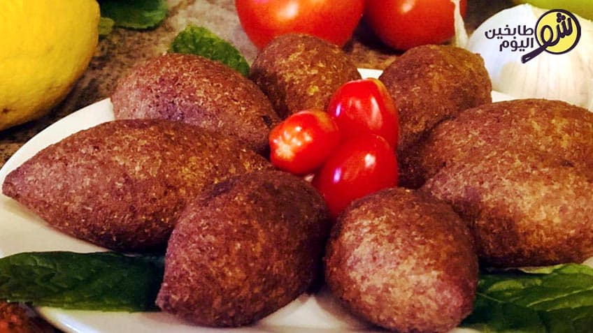 Fried Kibbeh