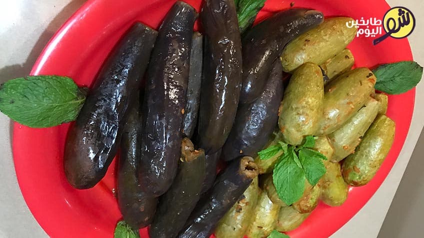 محشي الكوسا والباذنجان
