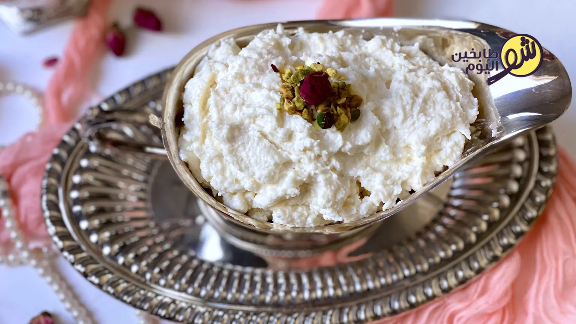 طريقة القشطة المنزلية