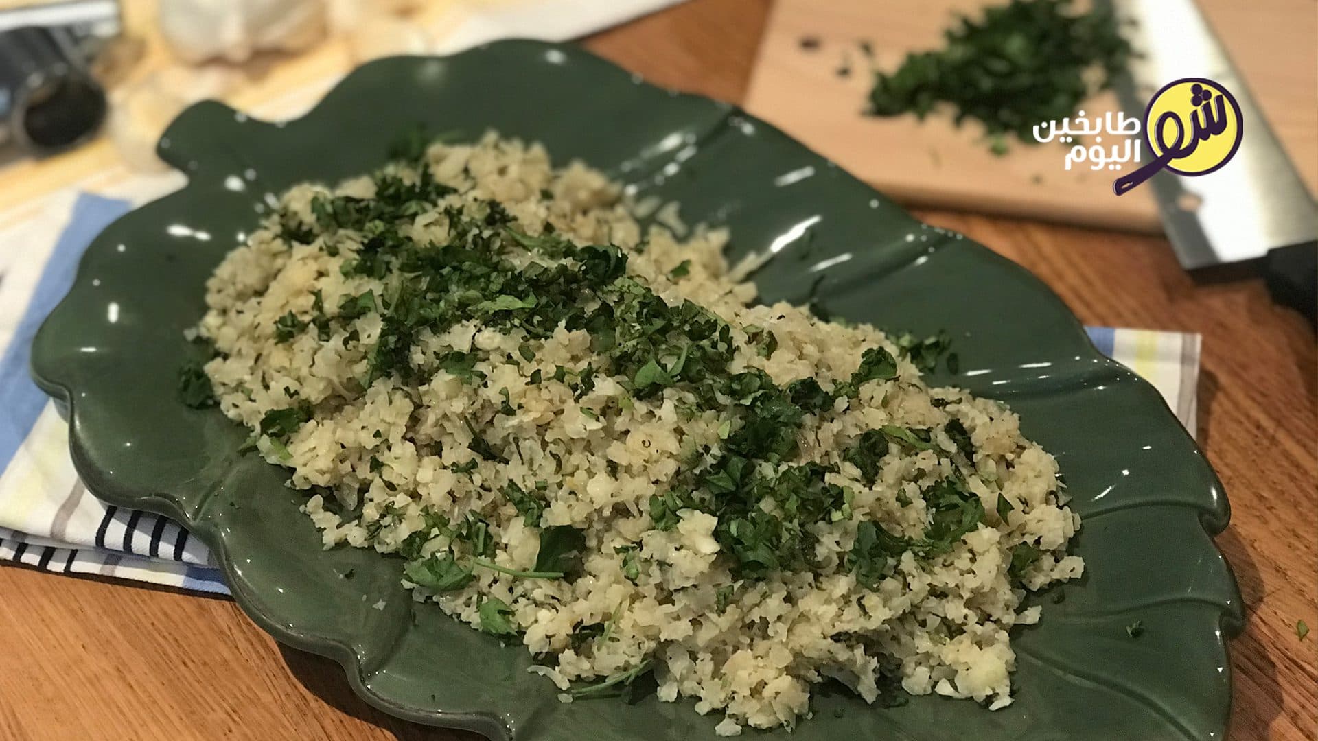 Cooked Cauliflower Rice