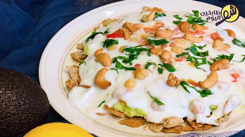 Healthy Avocado Fatteh
