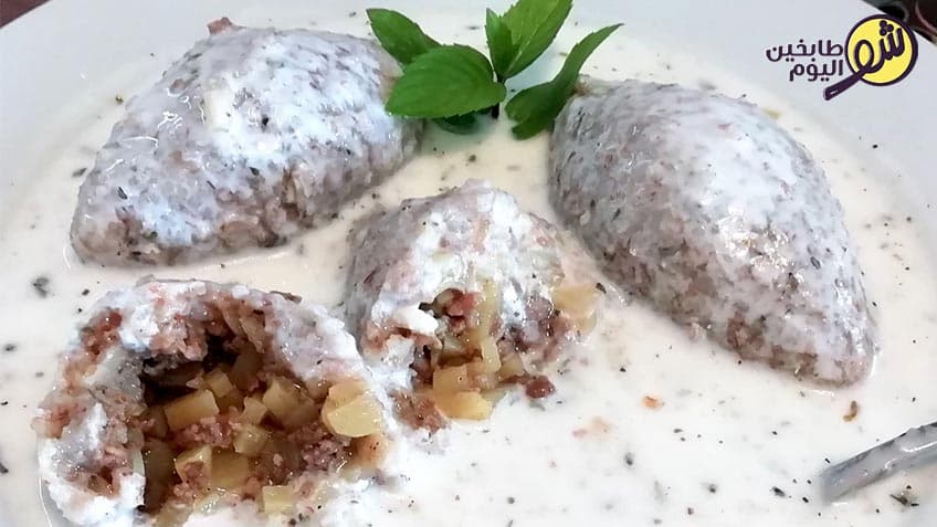 How to Make Kebe Hila with Potatoes