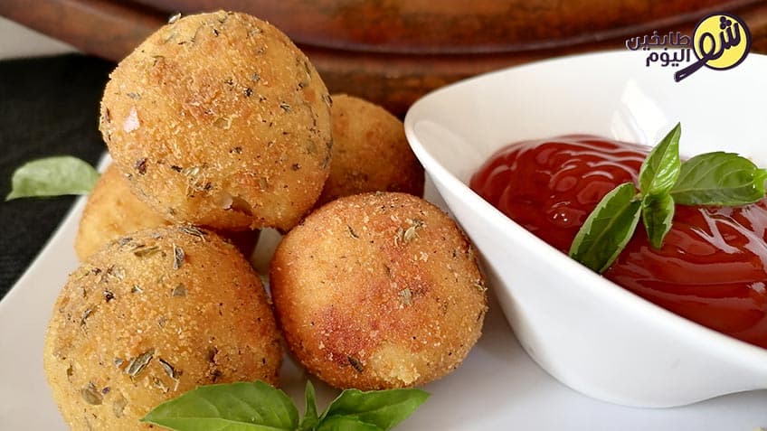 Potato and Cheese Balls