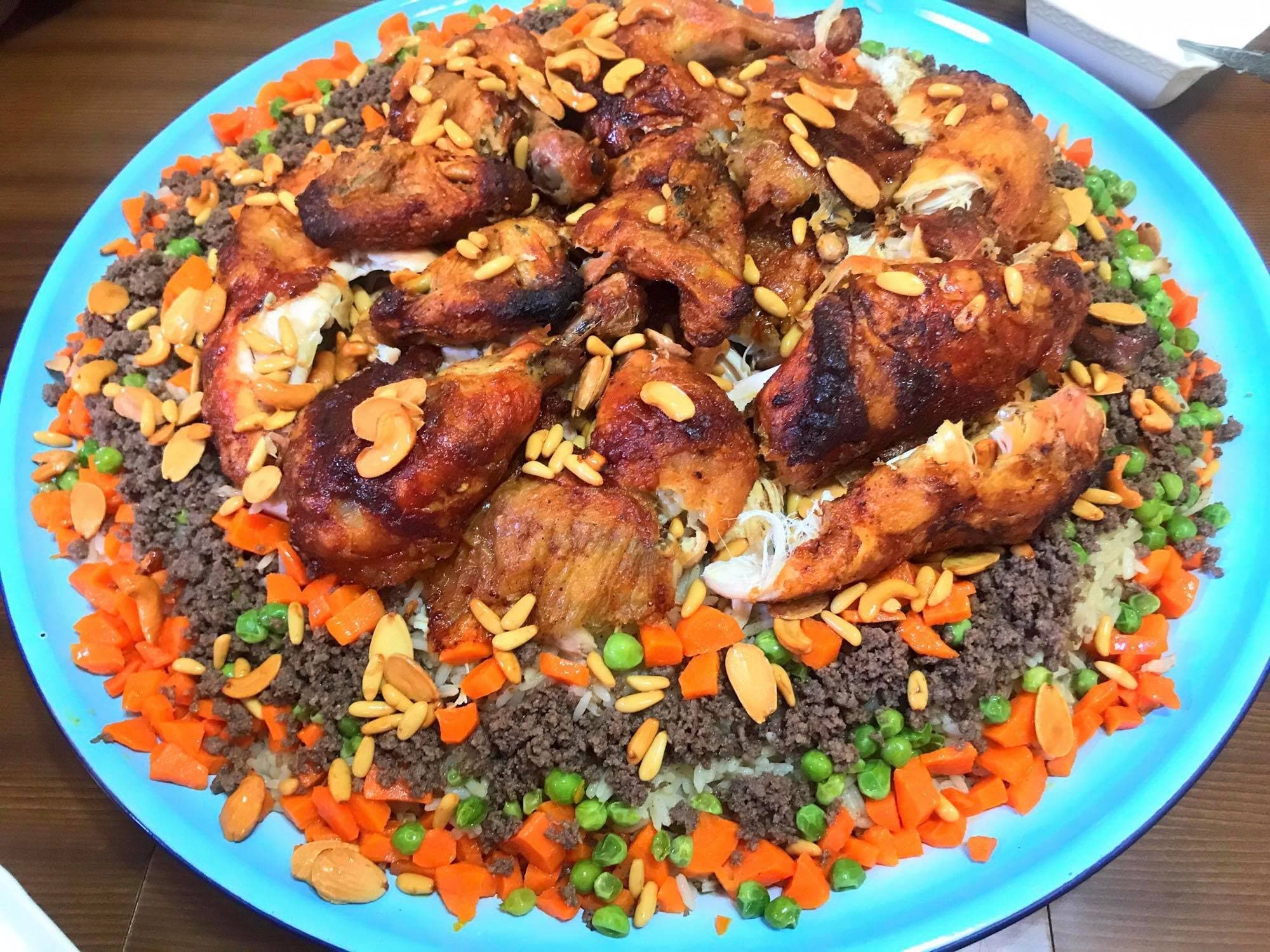 Rice and Chicken Mansaf