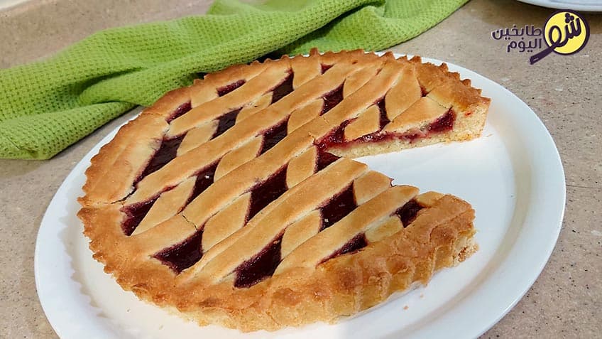 Jam Tart Recipe