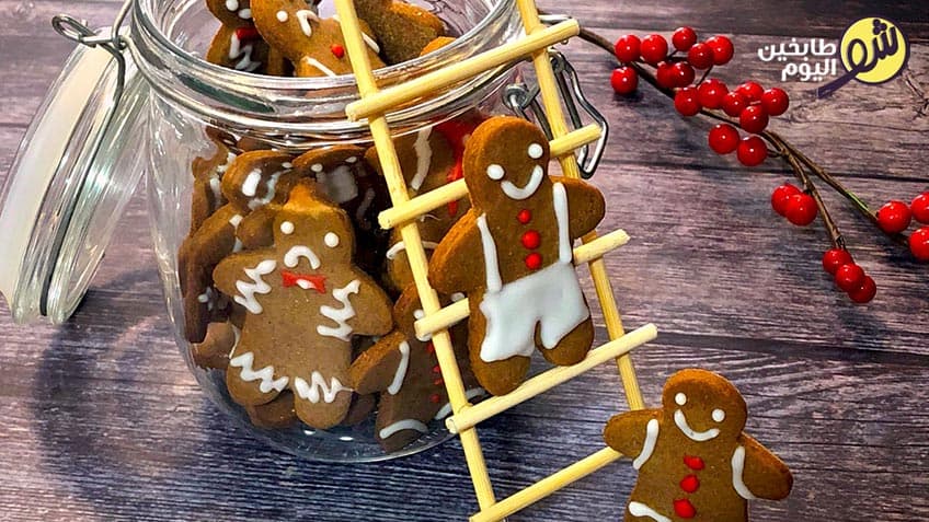 كوكيز الزنجبيل جنجر مان