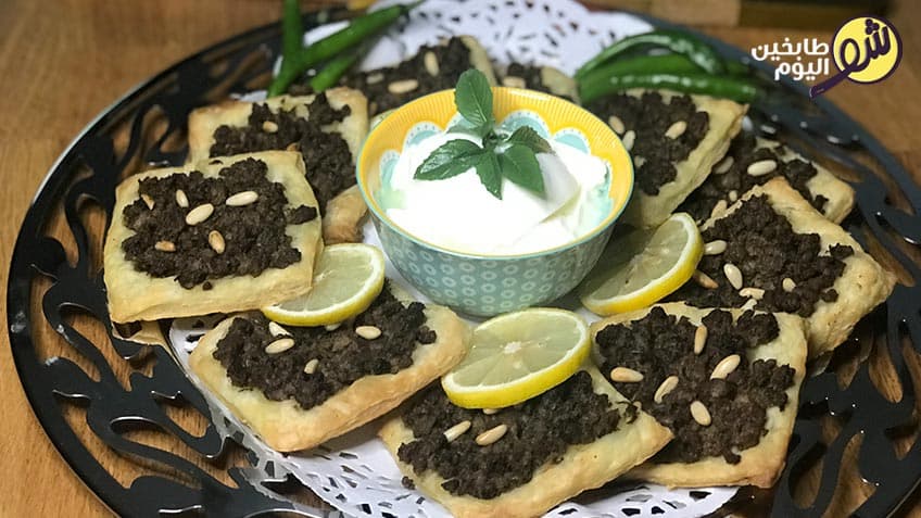 سفيحة اللحمة السهلة