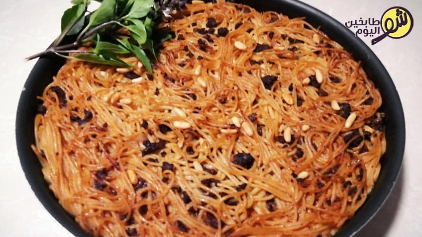 Baked Pasta Tray with Minced Meat