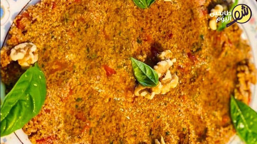 Spicy Tomato Kaamouneh