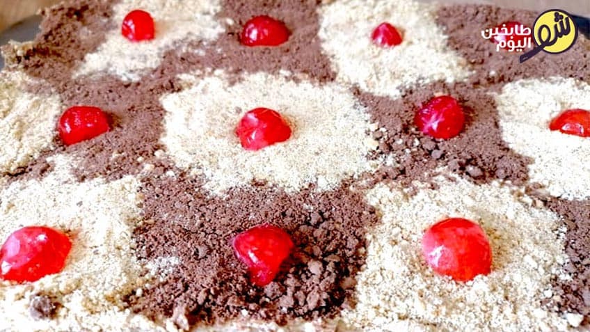 Cold Nescafe Dessert