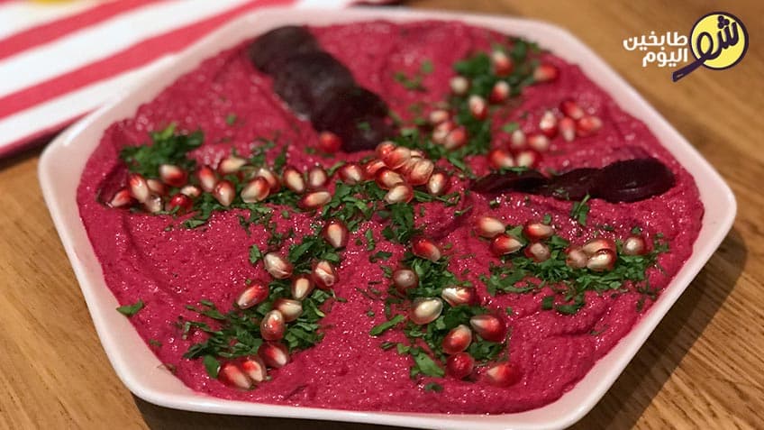 Beet Dip Recipe