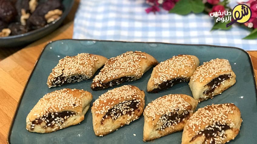 Maqrouta or Date Kleicha