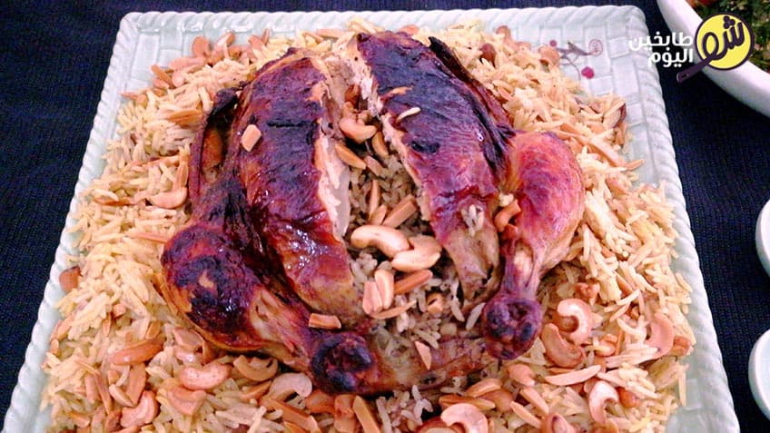 طريقة عمل الدجاج المحشي بالرز