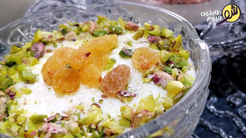 المهلبية التركية