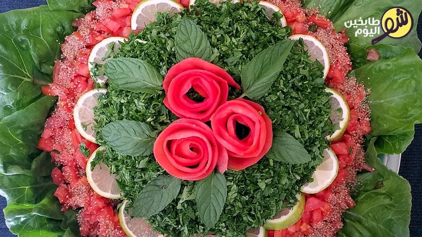 How to Make Tabbouleh
