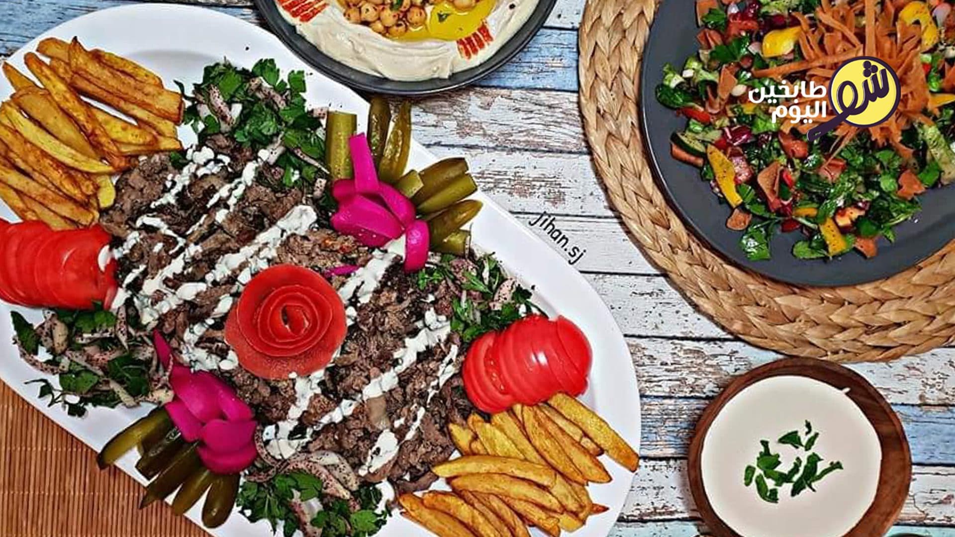 Easy Beef Shawarma Recipe