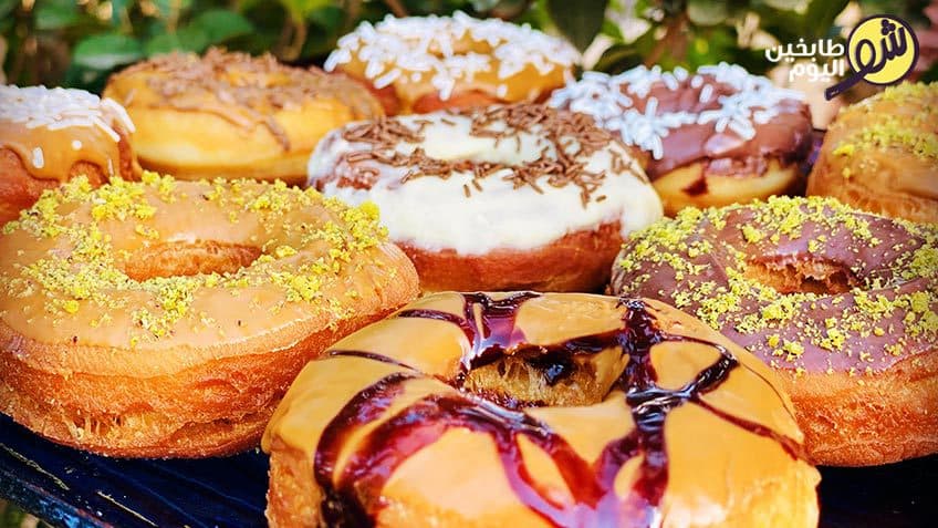 Easy Homemade Donuts