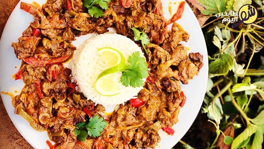 How to Make Turkish Kavurma