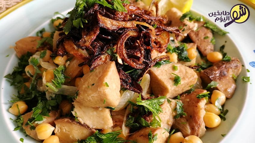 Cooked Taro with Abu Shousha