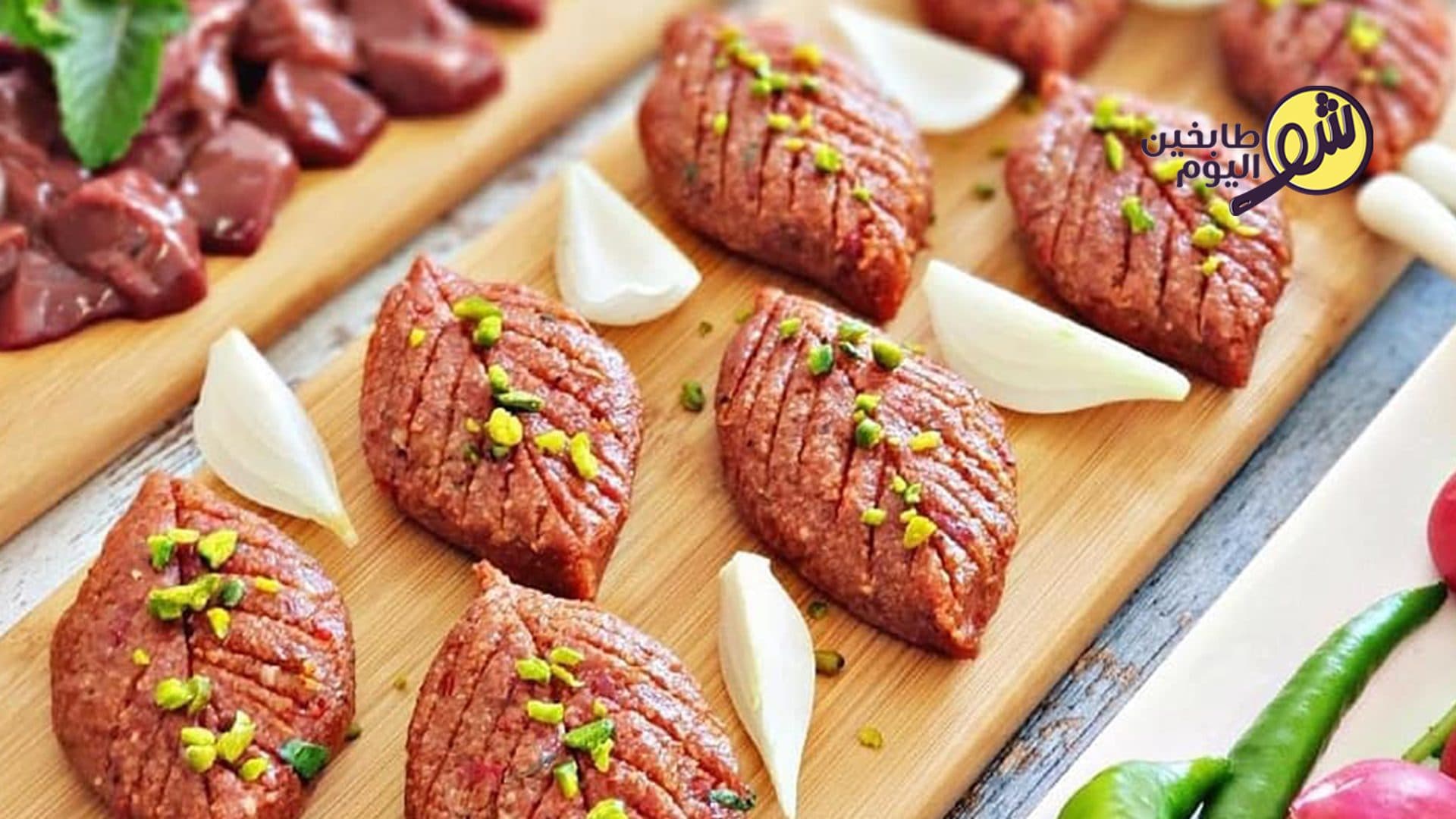 How to Make Raw Meat Kibbeh