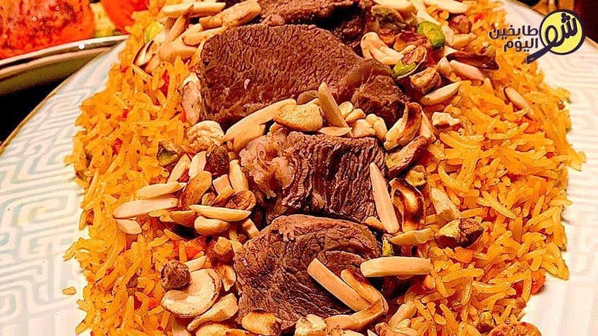 How to Make Meat and Vegetable Kabsa