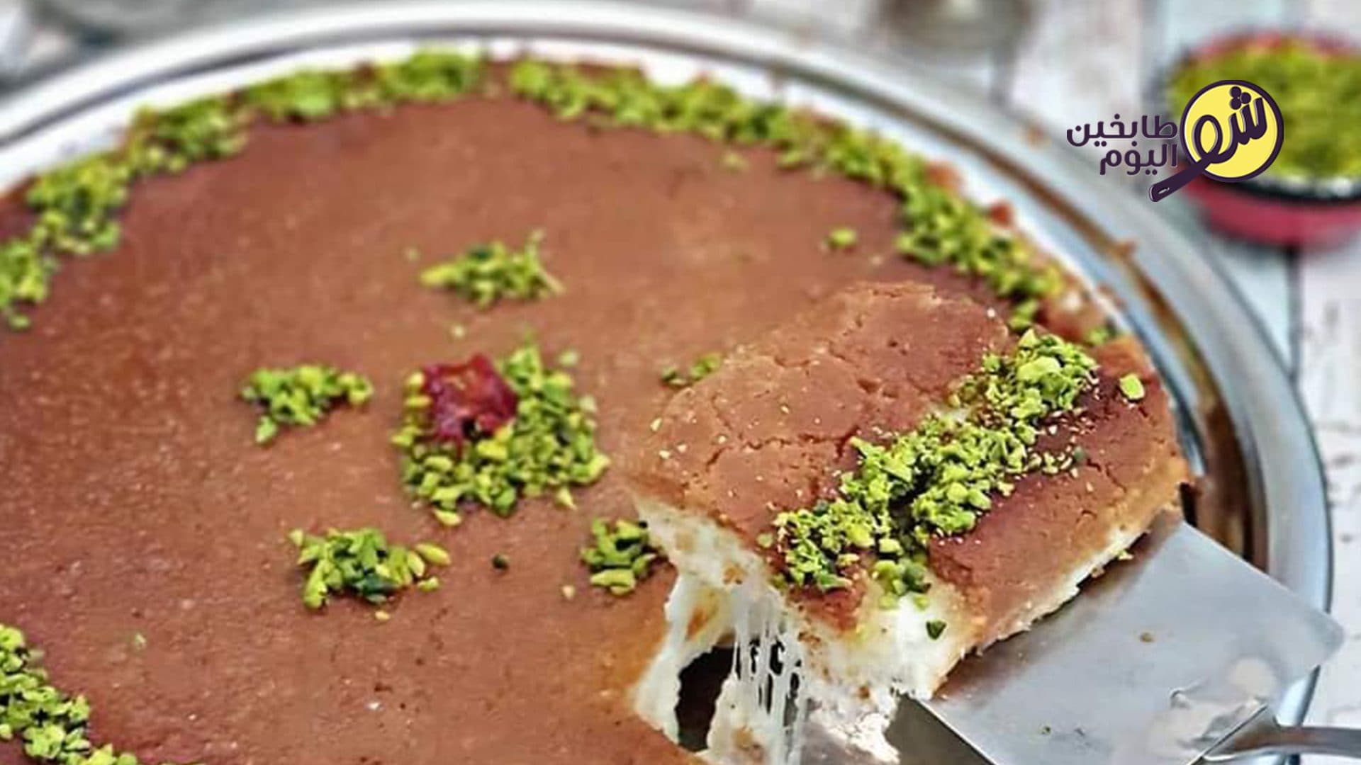 طريقة عمل اطيب كنافة بالقسماط