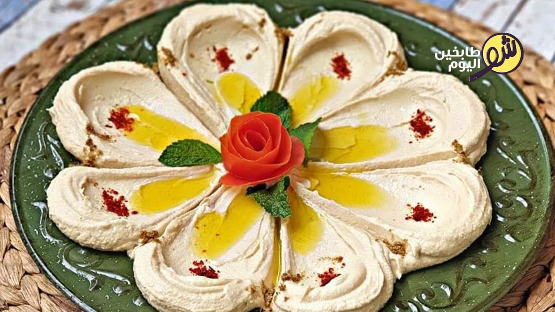 How to Make Hummus Dip