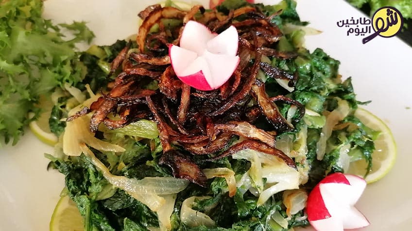 طريقة تحضير الهندبة الافرنجية