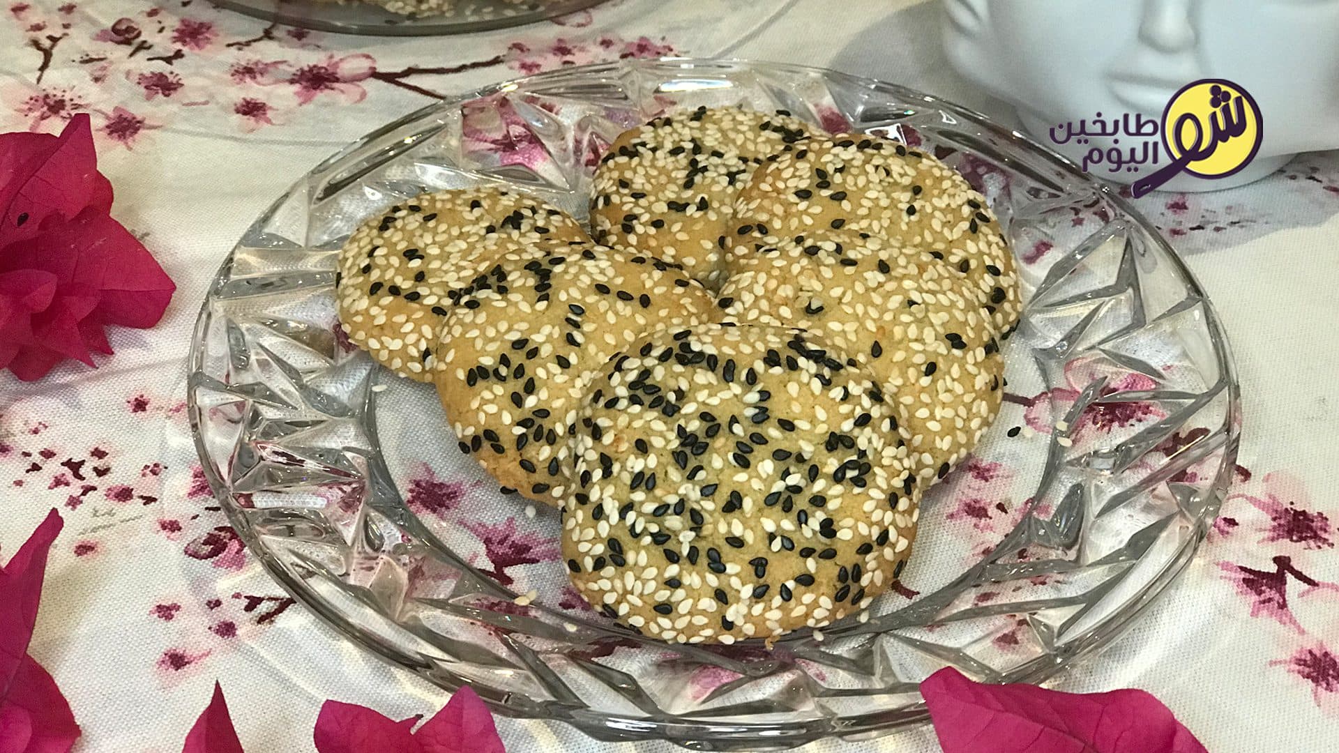 How to Make Tahini Cookies