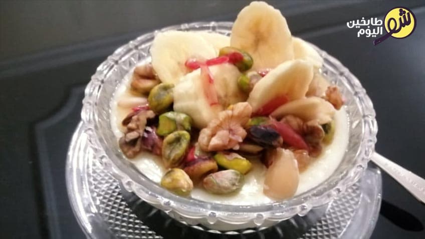 Rice Pudding with Banana and Nuts