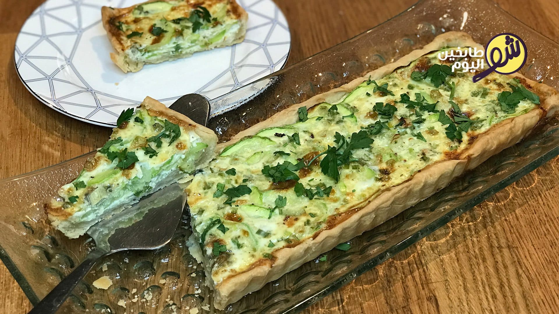 Zucchini Quiche Recipe