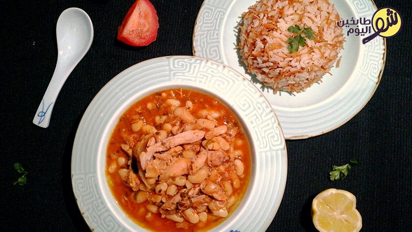 فاصوليا بالدجاج