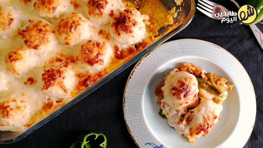 Potato Balls with Chicken and Vegetables