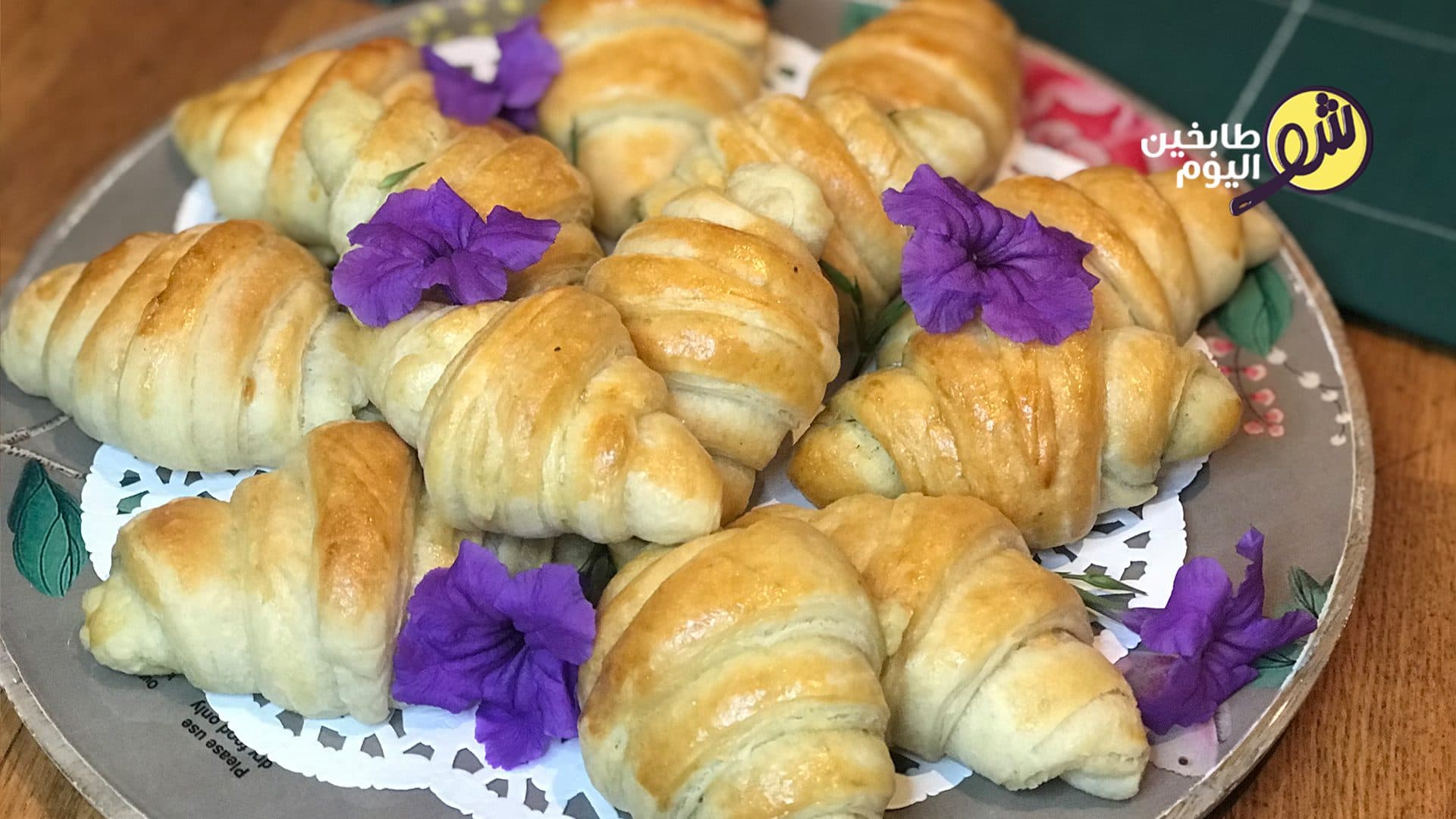 Easy Croissants