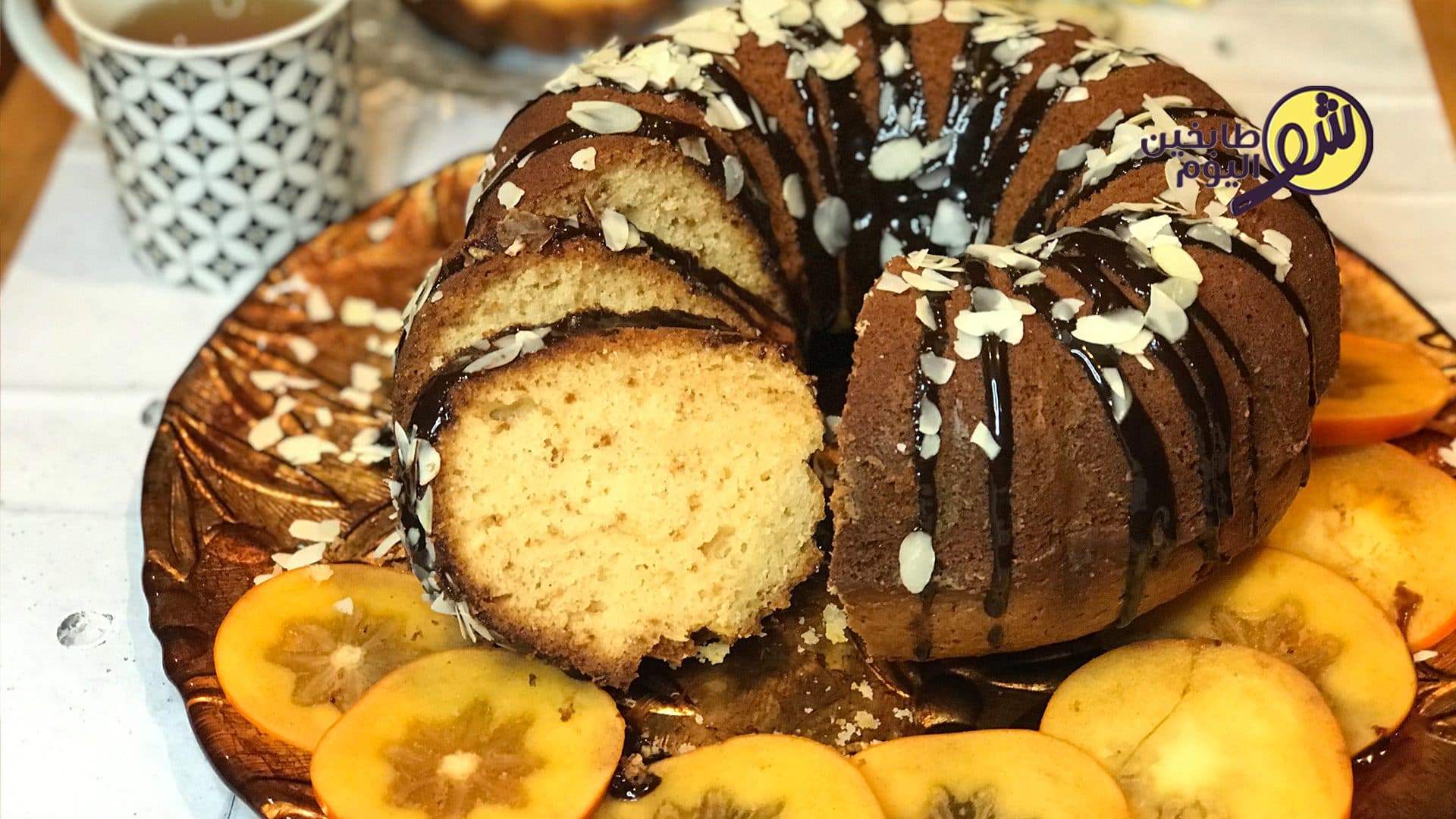 Soda Cake or Miranda Cake