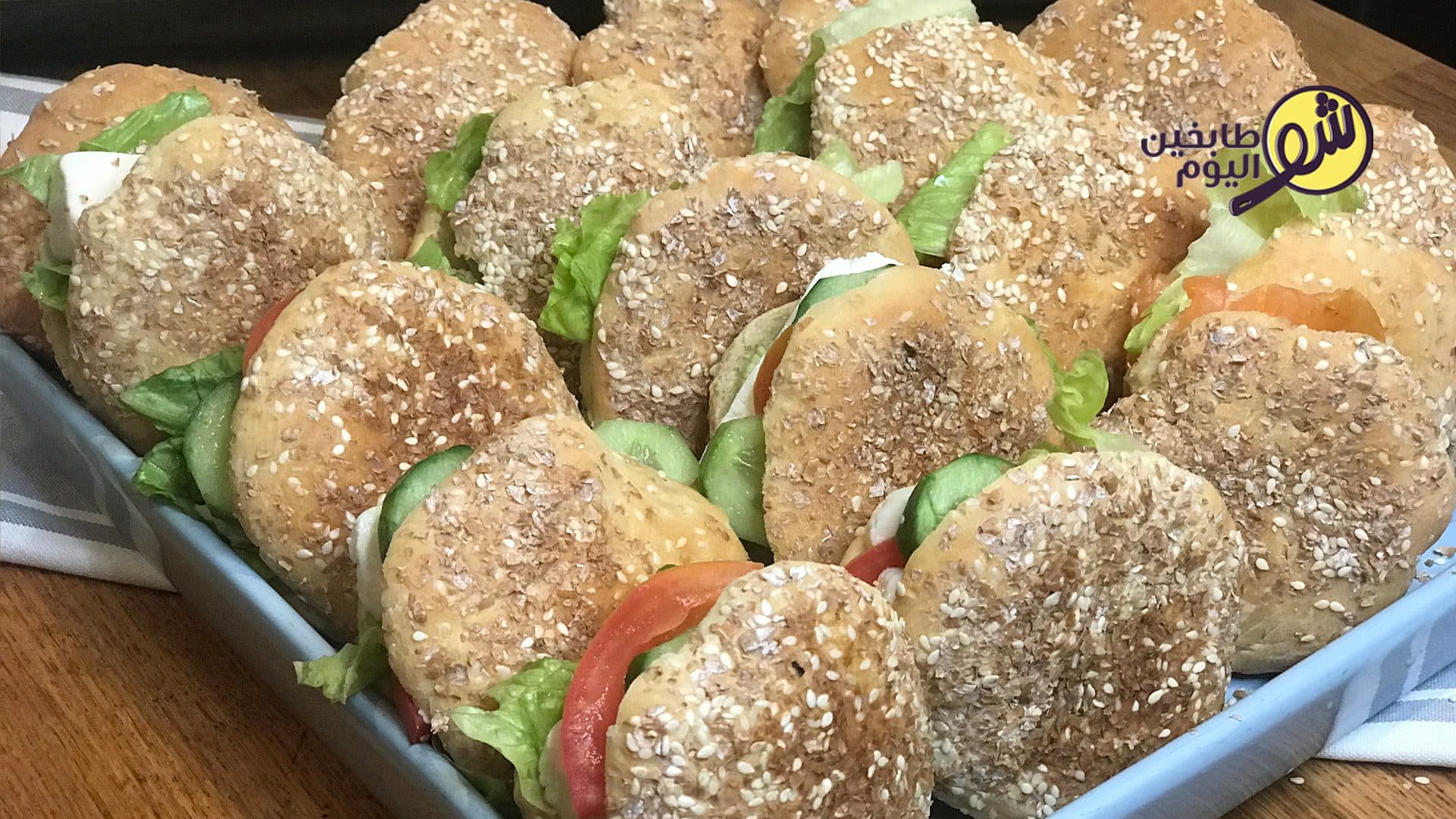 Mini Afternoon Tea Ka'ak