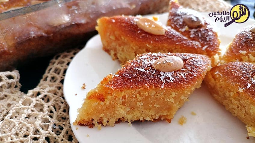 Coconut Harissa Cake