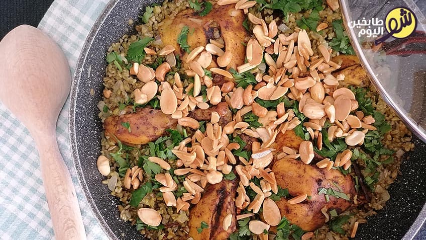Saffron Chicken Freekeh