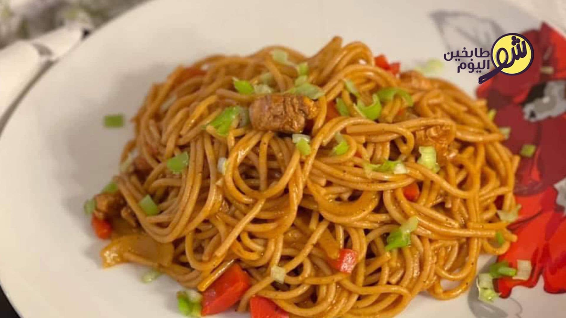 Whole Wheat Spaghetti with Vegetables and Chicken