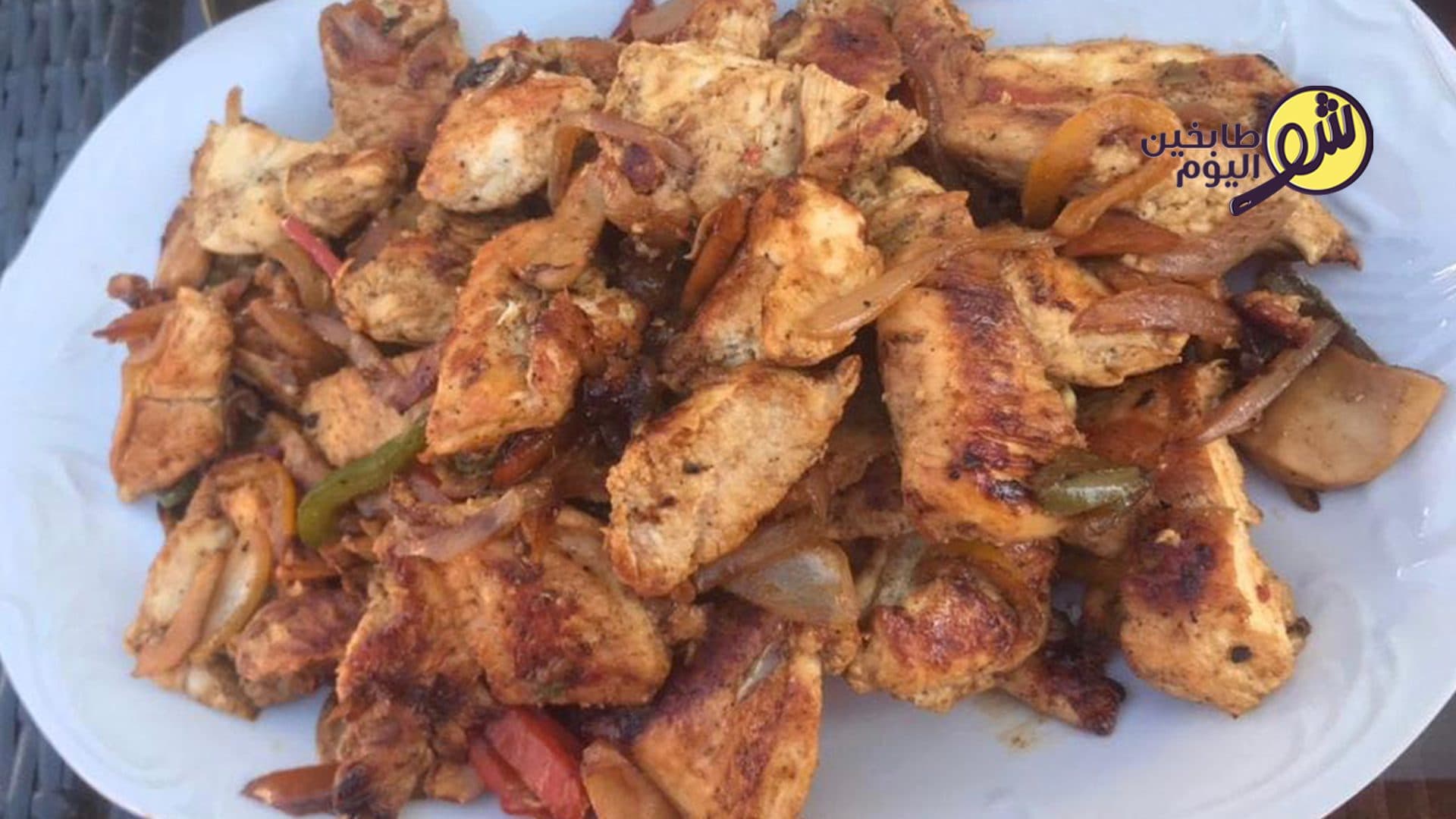 Barbecue-Flavored Chicken Skewers